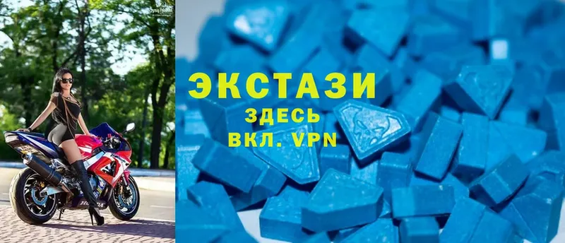 купить закладку  mega онион  Экстази 280 MDMA  Кумертау 